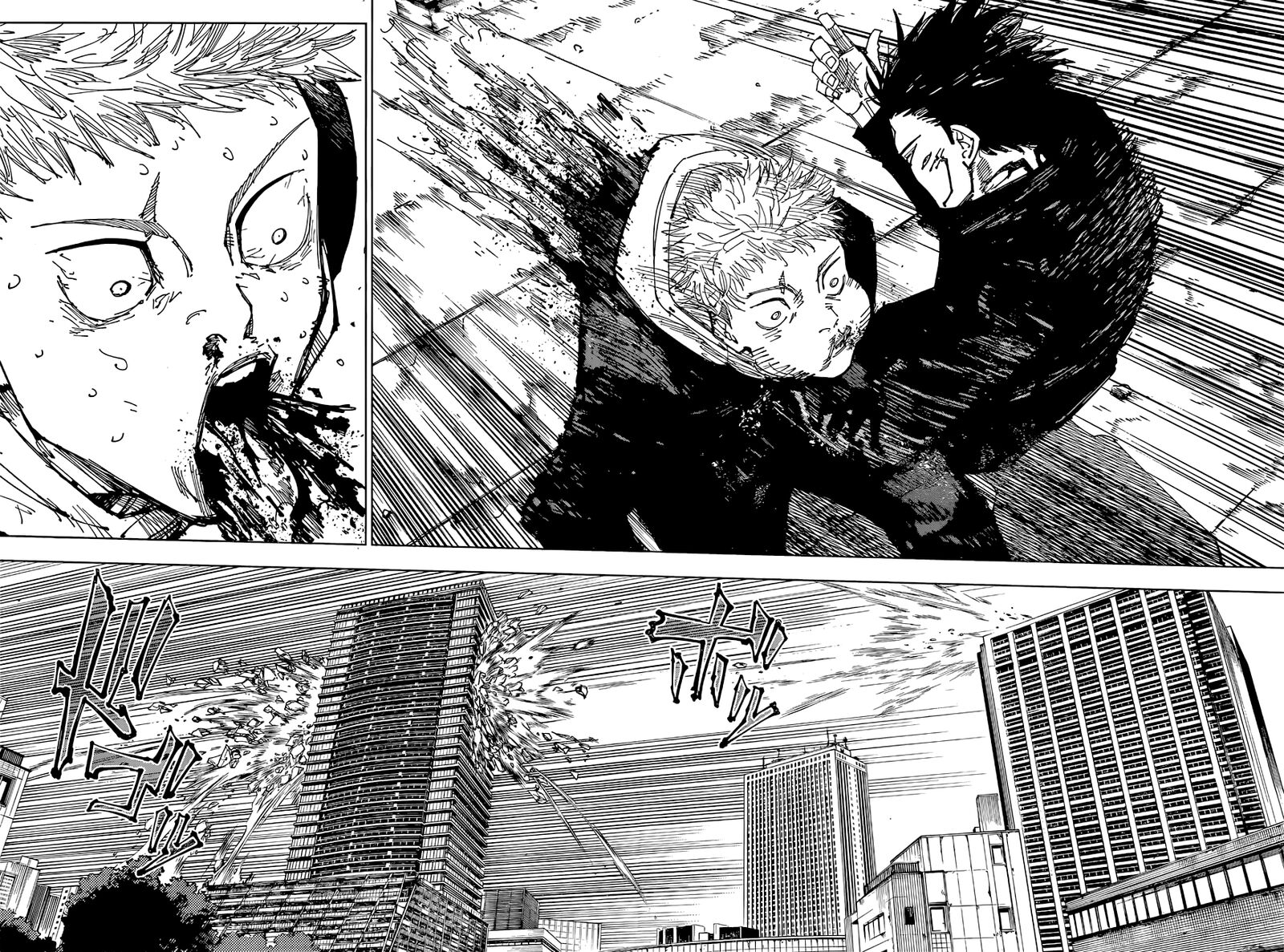 Jujutsu Kaisen Chapter 213 image 04